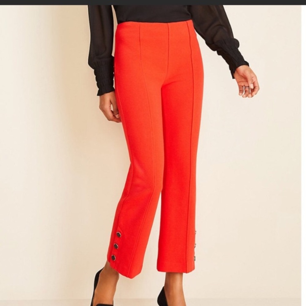 Ann Taylor Kick Crop Pants